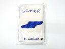【中古】リサイクル着物 和装小物 補正 きものファンディション M 未使用品 25w07-8694【リサイクル】 IDnet