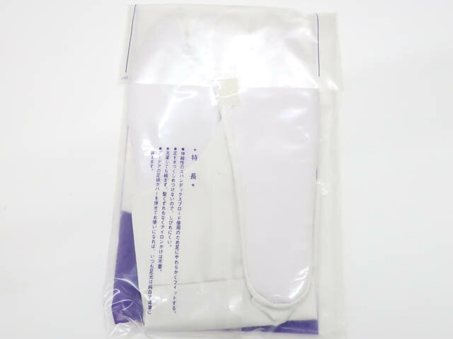 ��ŷ�����ѡ����������80%OFF����š�������ʪ ­�� �ΤӤ뤿�� 4�祳�ϥ� ̤������ 21.5cm 25w07-9030�ڥꥵ������� IDnet