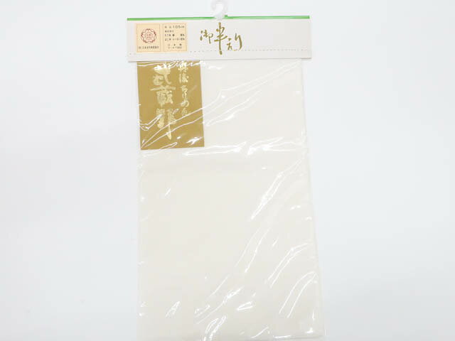 寸法　品質 地色　：- 素材：正絹・化繊 ■サイズ 長さ：約cm 幅　：約cm ※リサイクル商品ですので、記載しております。 ※中古の商品だという点を御理解の上、ご入札くださいますようお願い申し上げます。 ※商品画像につきましては、パソコンの機種・モニターなどにより、現品と色の違いが出る場合があります。 ※詳細は商品画像にてご確認ください。 商品説明 リサイクル商品ではございますが、良い状態のお品です。 撮影：小山　検品：小山　画像：野阪　入力：塩見【仕立て上がり 和服 アウトレット リサイクル着物 通販 アイディーネット きもの】リサイクル着物 和装小物 丹後ちりめん 半衿 絹交織 未使用品 25w07-9031