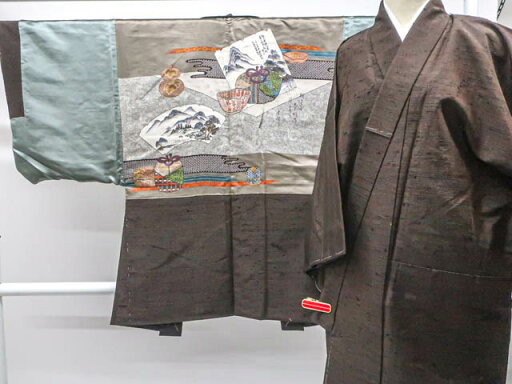 【中古】リサイクル着物 男物 紬 アンサンブル しつけ付 正絹 身丈約138cm 裄丈約66.5cm 25z07-4121【リサイクル】 IDnet 【中古】リサイクル着物 男物 紬 アンサンブル しつけ付 正絹 身丈約138cm 裄丈約66.5cm 25z07-4121【リサイクル】 IDnet