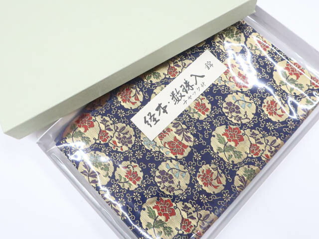 ビッグセール最大80%OFF【中古】【仏具】経本・数珠入れ 金糸 箱入 25w08-10078【リサイクル】 IDnet