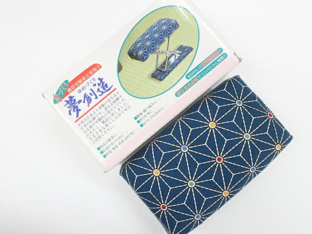 ビッグセール最大80%OFF【中古】和装小物 正座いす 箱付き 25w08-10669【リサイクル】 IDnet