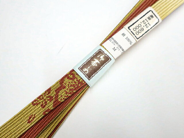 和服配饰 - 【中古】和装小物 帯締め 高麗組 未使用品 美品 帯締 r7w10-1858【リサイクル】 IDnet