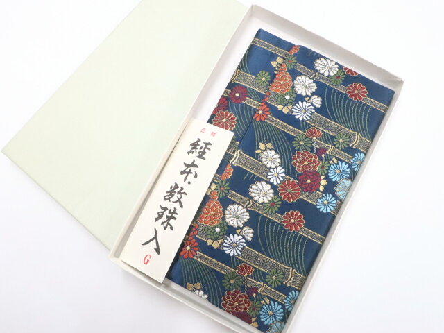 【中古】【仏具】経本・数珠入れ 箱入 未使用品 美品 25w11-13618【リサイクル】 IDnet