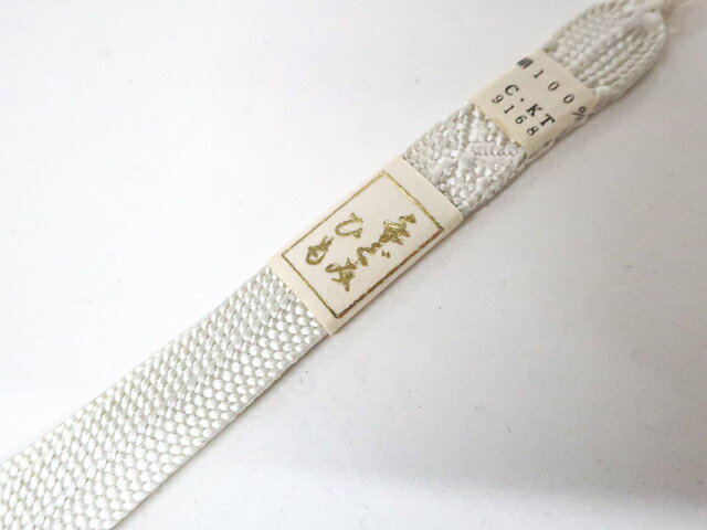【中古】和装小物 未使用 羽織紐 25w12-14501【リサイクル】 IDnet