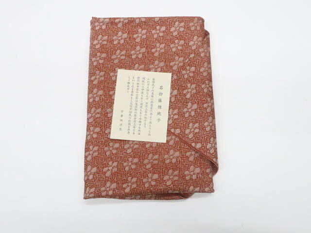 アイディーネットの【中古】和装小物 和雑貨 風呂敷 名物 藤種純子 箱入 美品 25w12-14688[仕立て上がり 和服 アウトレット 和モダン 和テイスト 和風 お土産 プレゼント 贈り物 和小物 日本雑貨 通販 アイディーネット きもの] IDnet｜アングル3