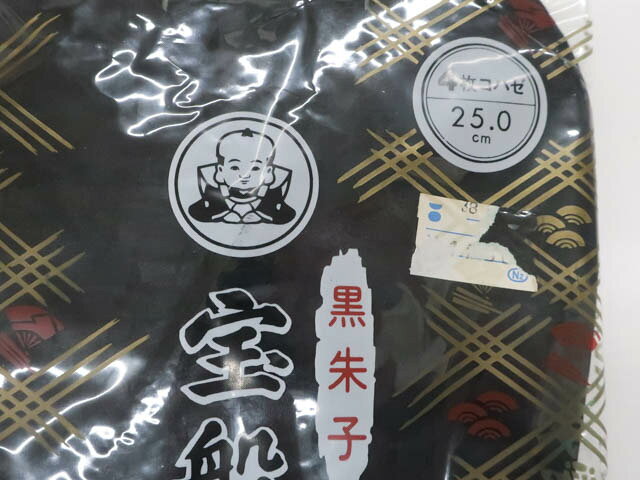 【中古】和装小物 足袋 未使用 黒朱子 4枚コハゼ 約25cm 美品 25w12-14805【リサイ...