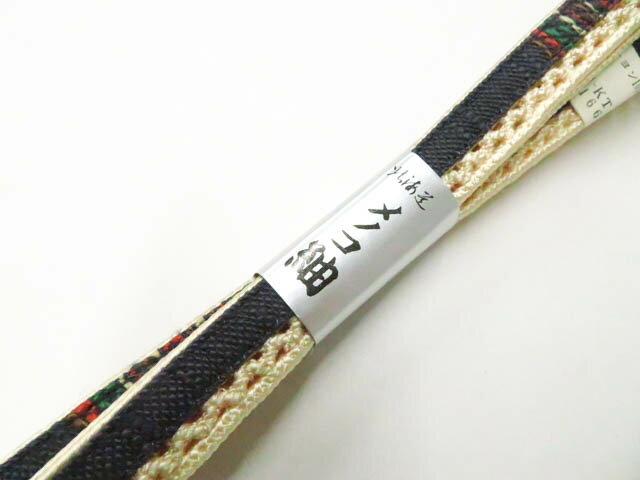 樂天商城 - 【中古】和装小物 帯締め 平組 メノコ紬 美品 帯締 26w01-224【リサイクル】 IDnet