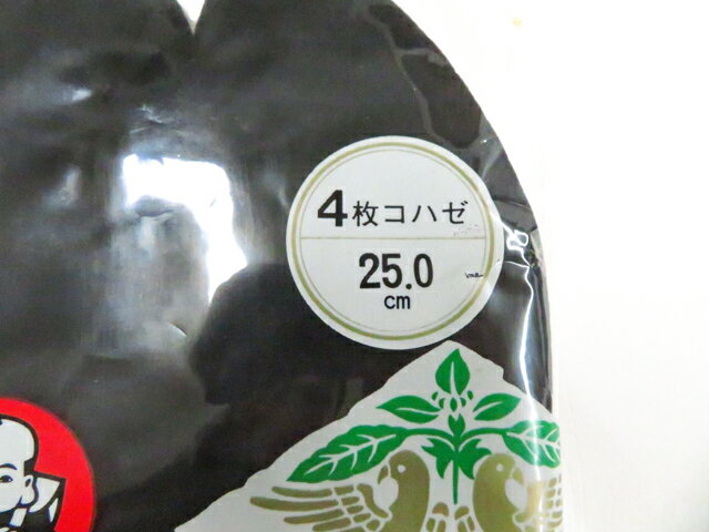 ��ŷ�����ѡ����������80%OFF����š�������ʪ ­�� ̤���� ʡ��­�� ����� 4�祳�ϥ� ��25cm ���� 26w01-528�ڥꥵ������� IDnet