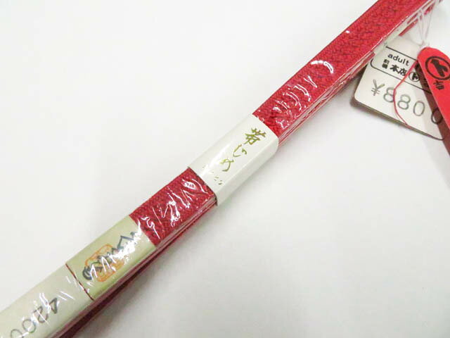 樂天商城 - 【中古】和装小物 帯締め 帯締 未使用 平組 手組 美品 26w01-917【リサイクル】 IDnet