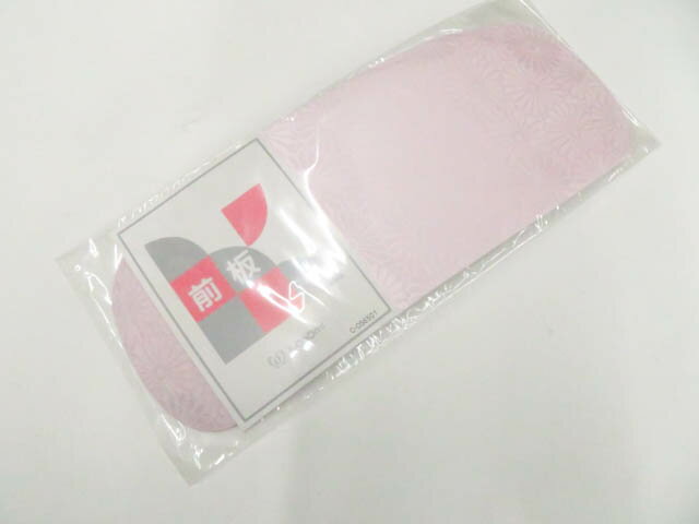 最大88%OFF【中古】和装小物 前板 未使用品 美品 26w01-963【リサイクル】 IDnet