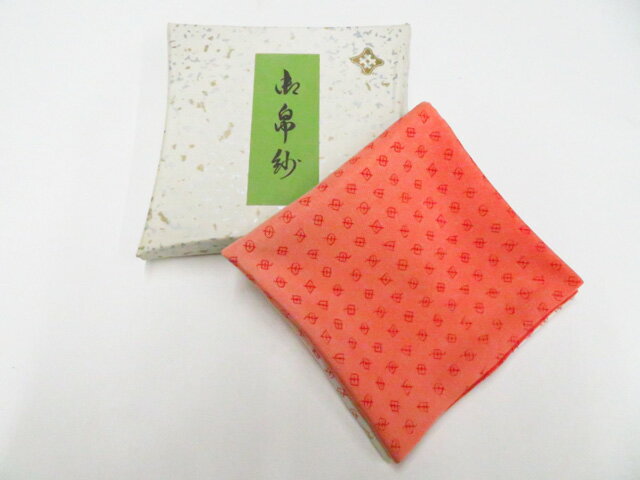 Other - 【中古】和装小物 和雑貨 袱紗 干支 庚申歳 箱入り 26w01-1092【リサイクル】 IDnet