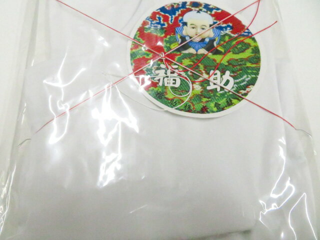 �ӥå����������80%OFF����š�������ʪ ­�� ʡ�� ������ 24.5cm ̤������ ���� 26w01-1122�ڥꥵ������� IDnet