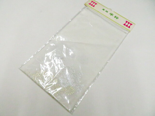 Rakuten - 【中古】和装小物 半衿 金銀糸 26w01-1129【リサイクル】 IDnet