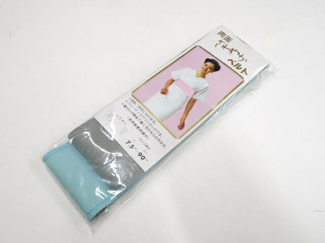 【中古】和装小物 両面さわやかベルト ワンタッチ 未使用品 美品 26w02-1285【リサイクル】 IDnet