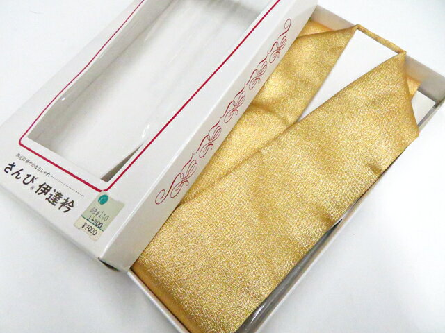 Rakuten - 【中古】和装小物 伊達衿 さんび 箱付 美品 26w02-1930【リサイクル】 IDnet