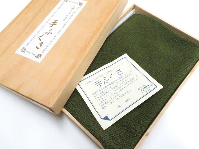 Other - 【中古】和装小物 和雑貨 手ふくさ ちりめん 木箱入り 美品 26w02-2006【リサイクル】 IDnet