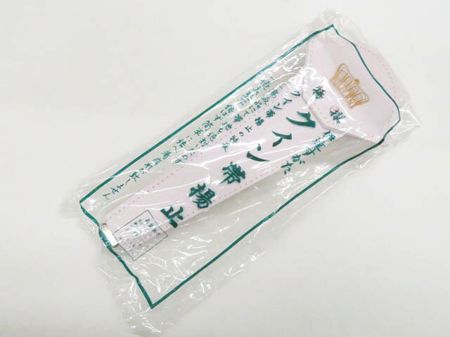 【中古】和装小物 帯揚止 クイン 未使用品 美品 26w02-2118【リサイクル】 IDnet