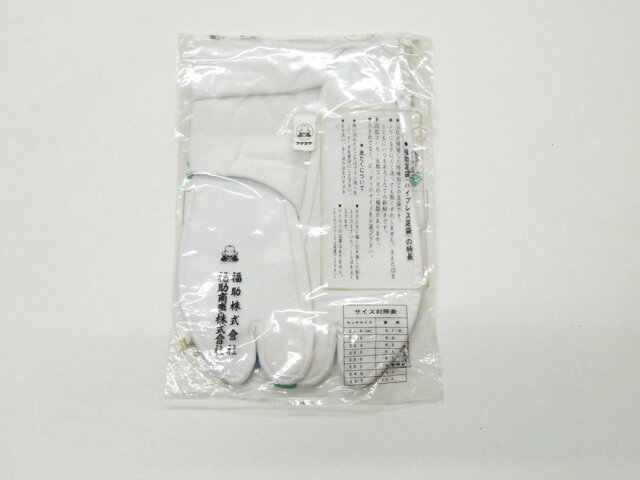 ����š�������ʪ ­�� ʡ�� �ϥ��ץ쥹 5�礳�Ϥ� 22.5cm ̤������ ���� 26w02-2149�ڥꥵ������� IDnet