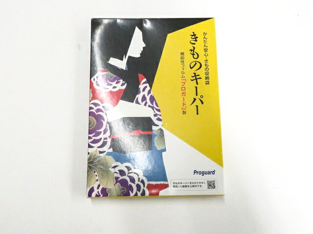 【サイズ・素材・お色】 サイズ：ー 地色：- (1枚目の画像が近いお色かと思われます) 素材：- 【商品状態】 汚れ:なし。 ランク:N その他:サイズは写真をご覧ください 【ランク説明】 N:新品・未使用品 S:未使用品に近い A:目立った傷や汚れはなく大変良い状態 B:多少の汚れありますが、着用可能 C:傷や汚れが見える部分にありますが、着用は可能 D:状態が悪くリメイク品やジャンク品としてお使いください。 【お読みください】 ※中古品だという点を御理解の上、ご入札ください ※商品画像は、パソコンの機種・モニターなどにより現品と色の違いが出る場合があります。 ※詳細は商品画像にてご確認ください。 ※日本国内から発送いたしております。 ※発送後は追跡番号をお知らせいたします。 ※スタッフによる手作業での検品採寸済み。 撮影:北川　検品:北川　画像：野阪　入力：松田 【検索キーワード】 中古 リサイクル着物 着物 kimono KIMONO 着付け教室 お茶会 初心者着物 正絹 木綿 絽 単衣 袷 カジュアル フォーマル 七五三 お宮参り 結婚式 お食事会 ショッピング お出かけ 破格 お値打ち 和服 帯 和装小物 20代 30代 40代 50代 60代 70代【仕立て上がり 和服 アウトレット リサイクル着物 通販 アイディーネット きもの】和装小物 きもの収納袋 きものキーパー 未使用品 美品 26w02-2182