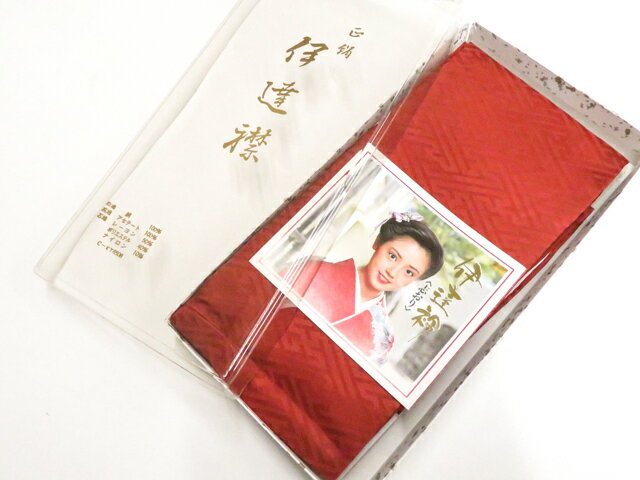 最大88%OFF【中古】和装小物 伊達衿 重ね衿 箱入り 美品 26w02-2183【リサイクル】 IDnet