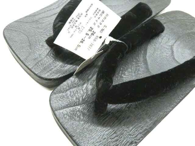 【中古】和装小物 男物 下駄 桐下駄 未使用品 r8w02-50【リサイクル】 IDnet