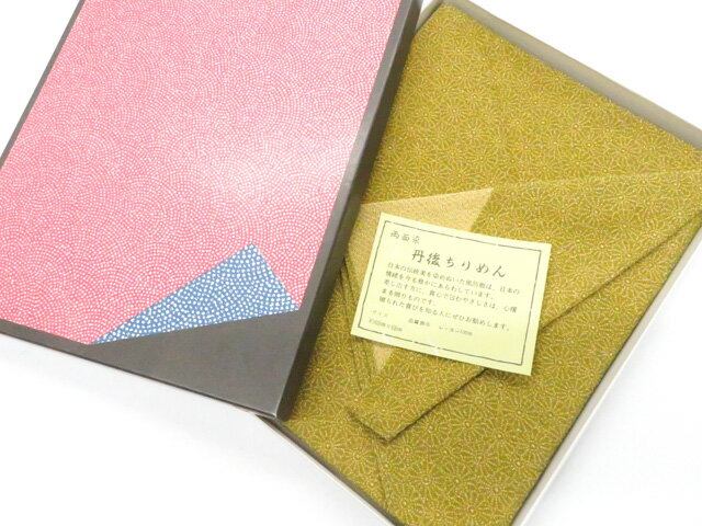 【中古】和装小物 和雑貨 風呂敷 丹後ちりめん 両面染 未使用品 箱入り 美品 26w02-2289【リサイクル】 IDnet