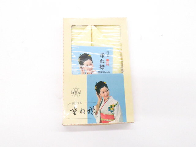 最大88%OFF【中古】和装小物 重ね衿 伊達衿 箱入り 美品 26w02-2293【リサイクル】 IDnet