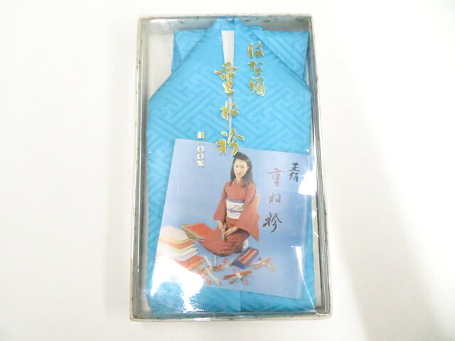 Rakuten - 【中古】和装小物 重ね衿 伊達衿 箱入 美品 26w02-2416【リサイクル】 IDnet