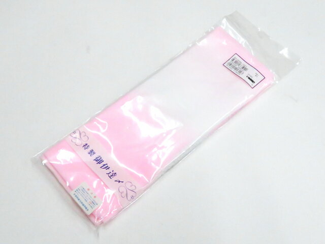 【中古】和装小物 未使用 伊達締め 並尺 美品 26w03-2583【リサイクル】 IDnet