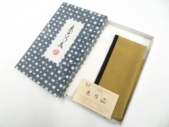 樂天商城 - 最大70%OFF【中古】和装小物 半衿 箱付き 2枚セット 未使用品 美品 26w03-2904【リサイクル】 IDnet