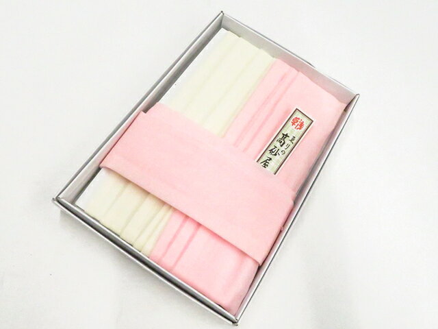【中古】和装小物 腰紐 2本セット 箱入り 未使用品 美品 26w03-2944【リサイクル】 IDnet