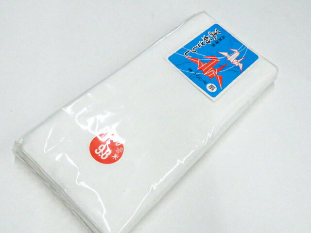 最大85%OFF【中古】和装小物 美好 晒 綿 未使用品 美品 26w03-2985【リサイクル】 ...