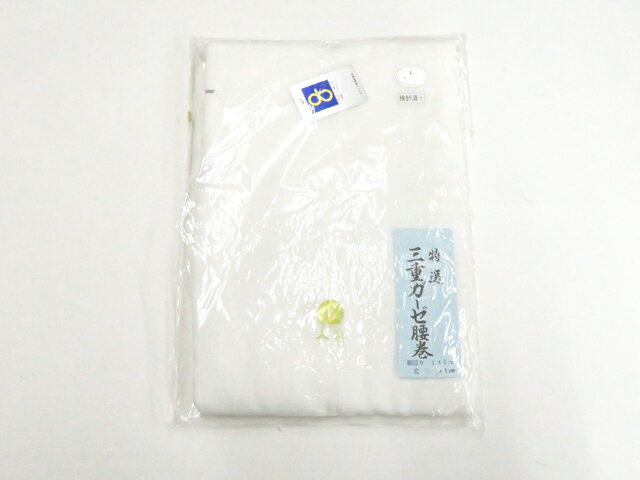 最大88%OFF【中古】和装小物 未使用 三重ガーゼ 腰巻 Lサイズ 美品 26w03-3045【リサイクル】 IDnet