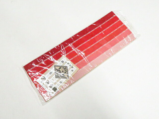 樂天商城 - 【中古】和装小物 未使用 伊達締め 本場筑前博多織 美品 26w03-3054【リサイクル】 IDnet