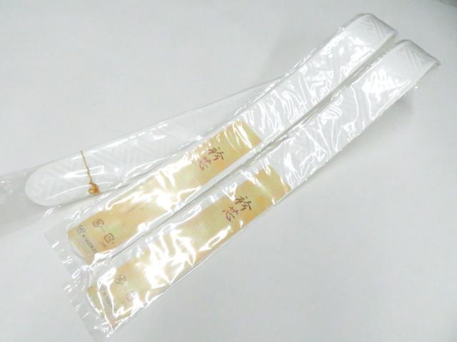 最大88%OFF【中古】和装小物 衿芯 2本セット あづま姿 未使用品 美品 26w03-3203【リサイクル】 IDnet