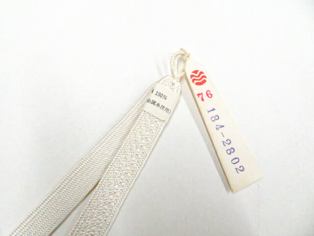 【中古】和装小物 未使用 羽織紐 金糸 美品 26w03-3289【リサイクル】 IDnet