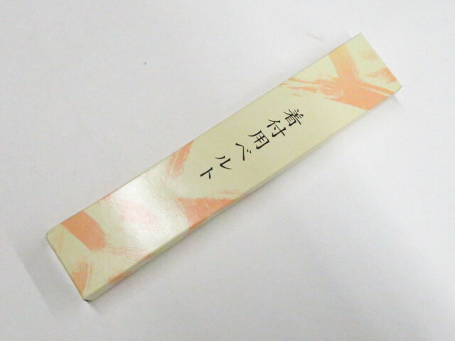 【サイズ・素材・お色】 サイズ：ー 地色：ピンク (1枚目の画像が近いお色かと思われます) 素材：- 【商品状態】 汚れ:なし。 ランク:N その他:素材は写真をご覧ください 【ランク説明】 N:新品・未使用品 S:未使用品に近い A:目立った傷や汚れはなく大変良い状態 B:多少の汚れありますが、着用可能 C:傷や汚れが見える部分にありますが、着用は可能 D:状態が悪くリメイク品やジャンク品としてお使いください。 【お読みください】 ※中古品だという点を御理解の上、ご入札ください ※商品画像は、パソコンの機種・モニターなどにより現品と色の違いが出る場合があります。 ※詳細は商品画像にてご確認ください。 ※日本国内から発送いたしております。 ※発送後は追跡番号をお知らせいたします。 ※スタッフによる手作業での検品採寸済み。 撮影:北川　検品:小山　画像：松田　入力：松田 【検索キーワード】 中古 リサイクル着物 着物 kimono KIMONO 着付け教室 お茶会 初心者着物 正絹 木綿 絽 単衣 袷 カジュアル フォーマル 七五三 お宮参り 結婚式 お食事会 ショッピング お出かけ 破格 お値打ち 和服 帯 和装小物 20代 30代 40代 50代 60代 70代【仕立て上がり 和服 アウトレット リサイクル着物 通販 アイディーネット きもの】和装小物 きつけ用ベルト あづま姿 箱入 未使用品 美品 26w03-3433