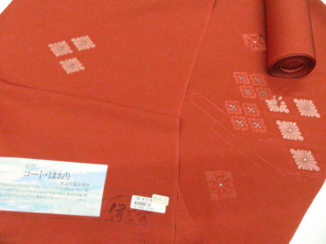 Haori - 【中古】リサイクル着物 羽尺 伊と幸 反物 9.6m 刺繍入り 未仕立て 未使用品 正絹 美品 26w03-3873【リサイクル】 IDnet