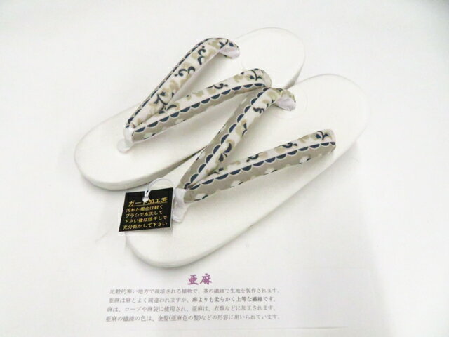 樂天商城 - 【中古】和装小物 未使用 草履 フリーサイズ 箱付 美品 r8w04-192【リサイクル】 IDnet