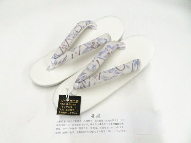 樂天商城 - 【中古】和装小物 未使用 草履 フリーサイズ 箱付 美品 r8w04-193【リサイクル】 IDnet