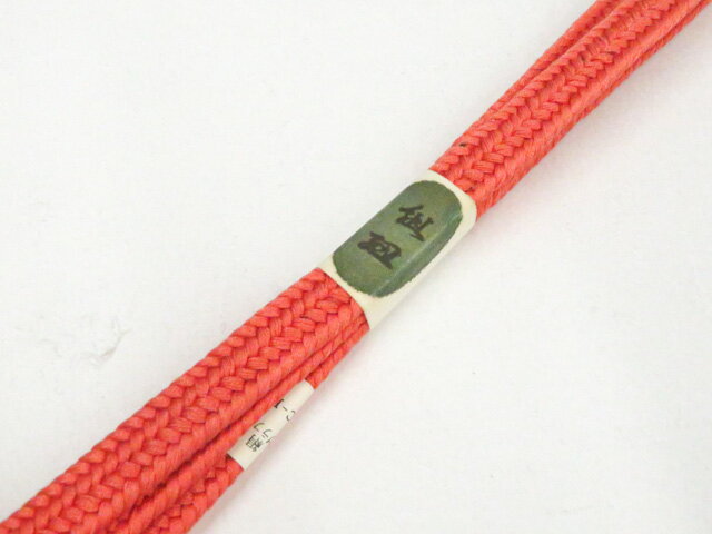 最大88%OFF【中古】和装小物 帯締め 平組 未使用品 美品 帯締 r8w04-220【リサイクル】 IDnet