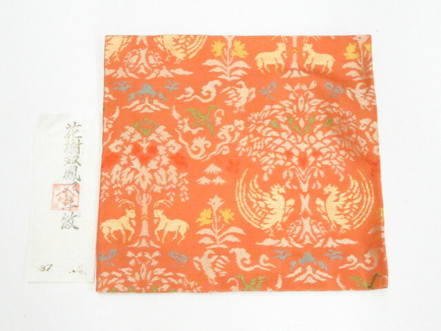 Other - 【中古】和装小物 和雑貨 古ふくさ 花樹双鳳双羊紋 箱入り 美品 26w04-4154【リサイクル】 IDnet
