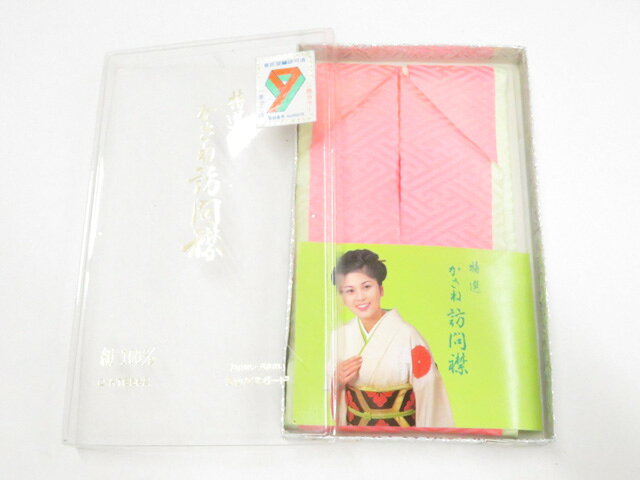 Rakuten - 【中古】和装小物 重ね衿 両面 箱入り 美品 26w04-4158【リサイクル】 IDnet
