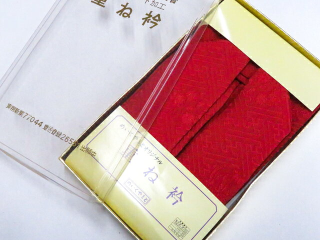 樂天商城 - 【中古】和装小物 重ね衿 伊達衿 箱入 未使用品 美品 26w04-4282【リサイクル】 IDnet