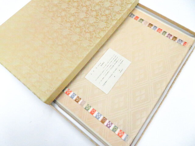 【中古】和装小物 和雑貨 卓布 八重畳 箱入 美品 26w04-4497【リサイクル】 IDnet