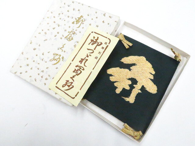 Other - 【中古】和装小物 和雑貨 帛紗 つづれ 金糸 未使用品 箱入 美品 26w04-4510【リサイクル】 IDnet
