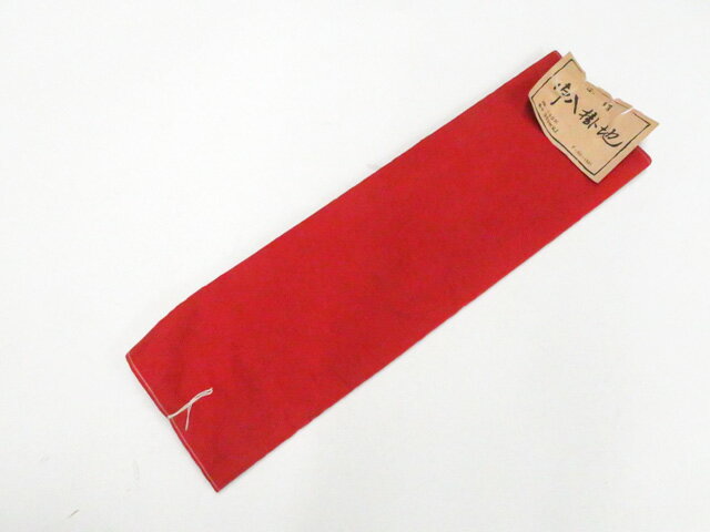 【中古】和装小物 八掛地 未使用品 美品 26w04-4518【リサイクル】 IDnet