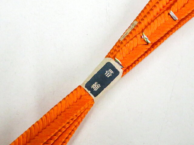 【中古】和装小物 未使用 帯締め 帯締 平組 美品 r8w04-282【リサイクル】 IDnet