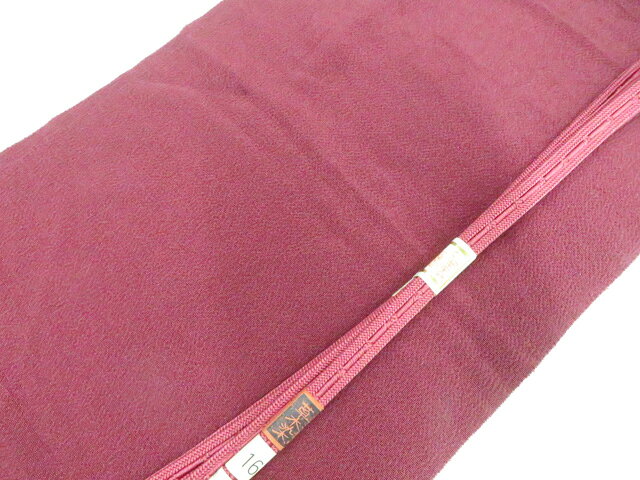 【中古】和装小物 帯締め帯揚げセット 平組 帯締 帯揚 26w04-4986【リサイクル】 I...